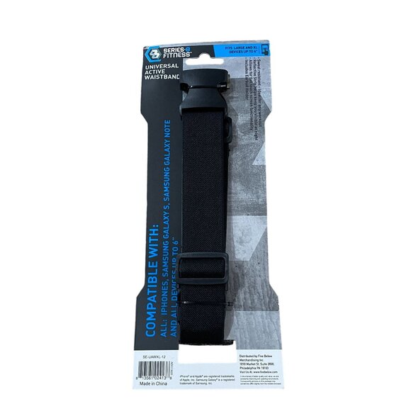 Universal Active Waistband Large & XL Devices Up To 6" Tangle-Free Adjustable - Picture 3 of 3